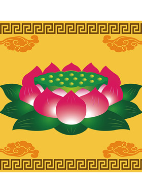 佛堂地毯满铺家用莲花图案地毯打坐佛前地垫禅意寺院荷花佛家地毯
