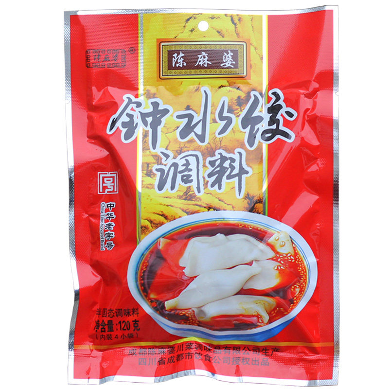 陈麻婆钟水饺调料 成都特色小吃饺子蘸料 馄饨调味包 家用调味料
