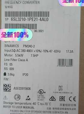 【询价】变频器6SL3210-1PE21-4AL0  适用