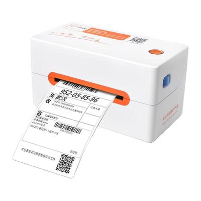 KM202打单机广州上海双仓发货