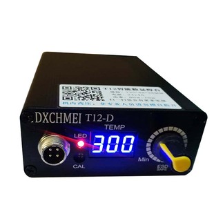 晨美数显T12焊台T12电烙铁铝合金迷你白菜白光电烙铁自动休眠关机