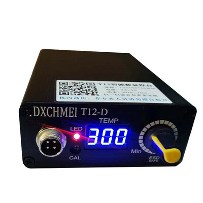 晨美铝合金自动休眠关机电烙铁