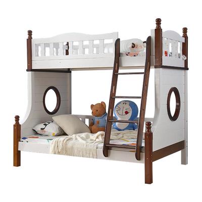 金多喜 特价全实木上下床儿童床上下铺双层床高低床捡漏清仓款