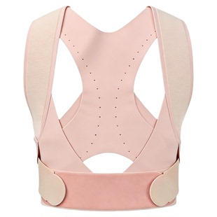 开肩矫正带成人女士专用驼背矫正器肩胛骨内扣肩颈开肩拉背矫姿带