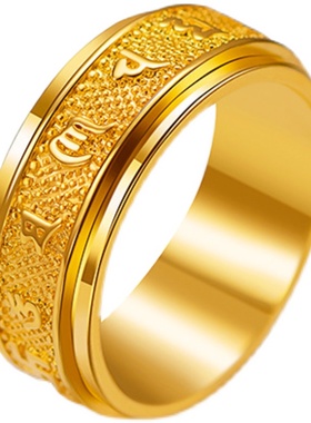 指环情侣可旋转戒指镀金个性