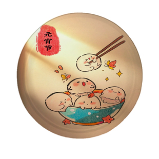 diy传统节日手工纸盘画空白线稿春节端午涂色蛋糕盘半成品材料包