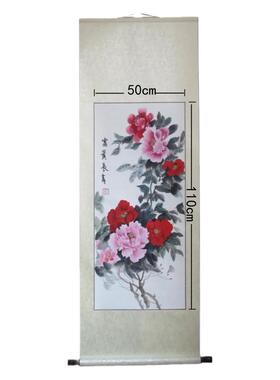现代装饰画纯手绘新中式玄关客厅书房国画牡丹卷轴满堂富贵挂轴画