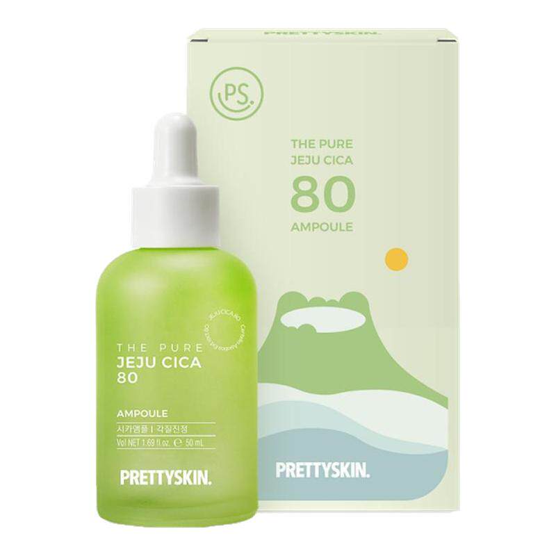 【百亿补贴】韩国济州岛积雪草80修护精华液舒缓修红维稳肌肤痘印