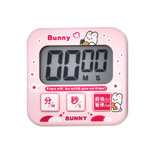 充电可爱计时器学习自律电子定时器磁吸式厨房提醒器学生管理烹饪