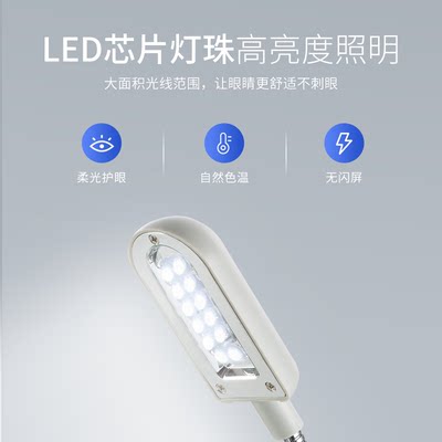 欧贝斯812MT正品精品缝纫机械LED工作灯强磁铁衣车平车照明灯