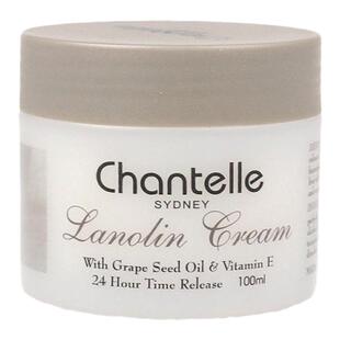 Chantelle香娜露儿葡萄籽绵羊油滋润霜保湿日霜100ml美妆正品