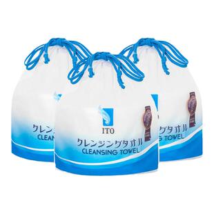 日本ito一次性洗脸巾卷筒式加厚干湿两用洁面洗面擦脸面巾艾特柔