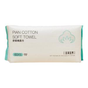三福宜简宜然加厚加长抽巾60P 干湿两用一次性便携洗脸巾445268