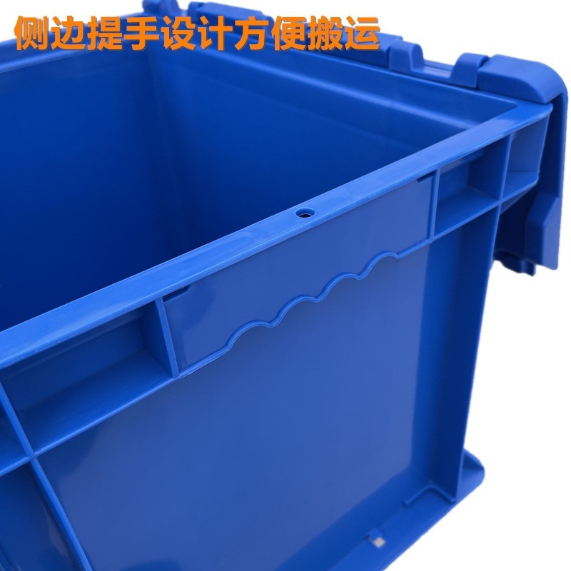 羽佳厂家塑料物流箱框箱物流标周转箱翻盖EU批发塑料胶欧加厚框