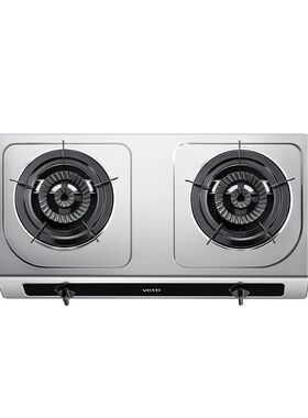 华帝i10112T燃气灶不锈钢灶5.2KW