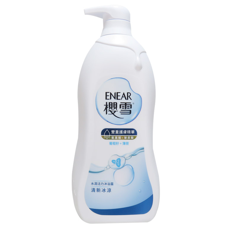 清凉薄荷沐浴露樱雪清爽葡萄籽