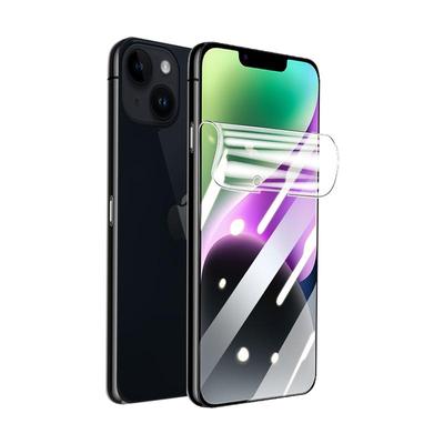 适用于苹果14手机膜全屏覆盖防摔苹果14Pro钢化水凝膜14Plus高清护眼无白边软膜14ProMax抗蓝光防指纹保护膜