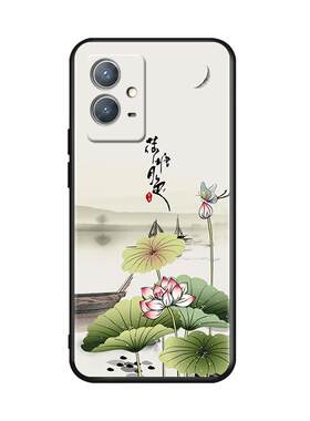 luckrider适用于VIVOY33S手机壳。vovoY33s保护套vicoy全包边viv0y33s向钱冲voivY33s励志外壳voviy33s软硅胶