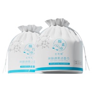 一次性纯棉卷筒式无菌洁面巾纸