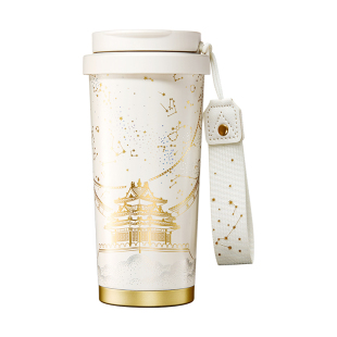 故宫淘宝 | 角楼星夜保温杯大容量文创情侣杯子水杯新年生日礼物