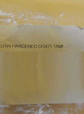 FSI Metron 347120-0000 18 毫米黄色滤光片 GG475 转销商 批量 1