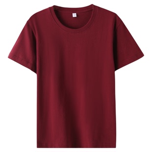 马年相亲相爱一家人酒红纯棉t 恤幸福一家人生日聚会短袖家庭定制