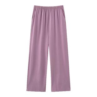 芬腾可安睡裤夏季女款九分裤春秋款棉绸单件居家裤子女士家居裤子