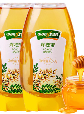 60年老品牌线下同款两瓶组合