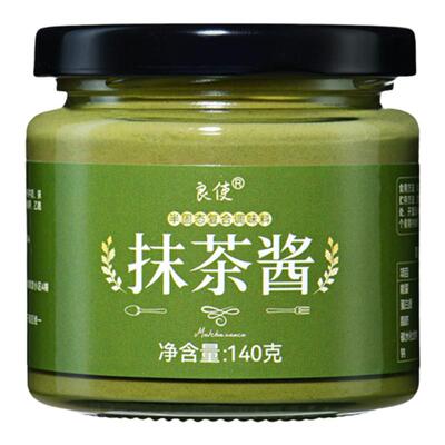牛奶抹茶酱商用家用涂抹面包轻食