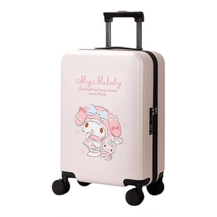 三丽鸥美乐蒂联名行李箱女学生可爱万向轮拉杆箱密码锁登机旅行箱