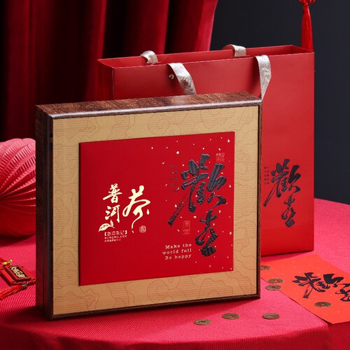 复古高档福鼎白茶饼收纳盒357克普洱茶寿眉老白茶老班章空礼盒