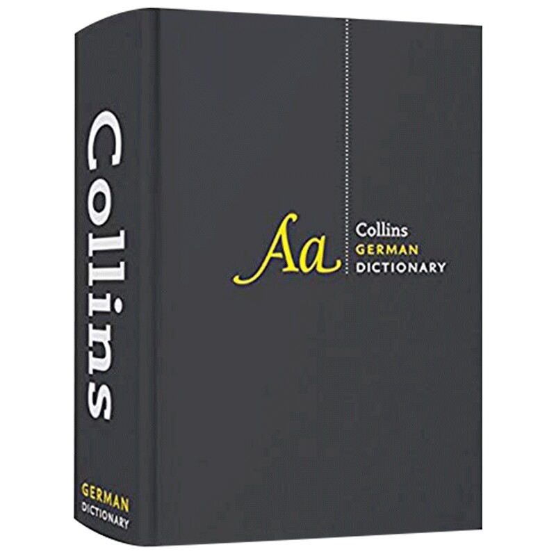 柯林斯完全德语词典 英文原版 Collins German Dictionary Complete and Unabridged 英语德语双语字典 英文版原版书籍 进口工具书