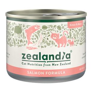 ZEALANDIA希兰蒂新西兰进口全价猫主食罐头成猫零食增肥补水发腮