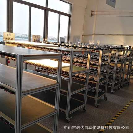 LED老化架铝型材四层led灯具老化架带小电箱