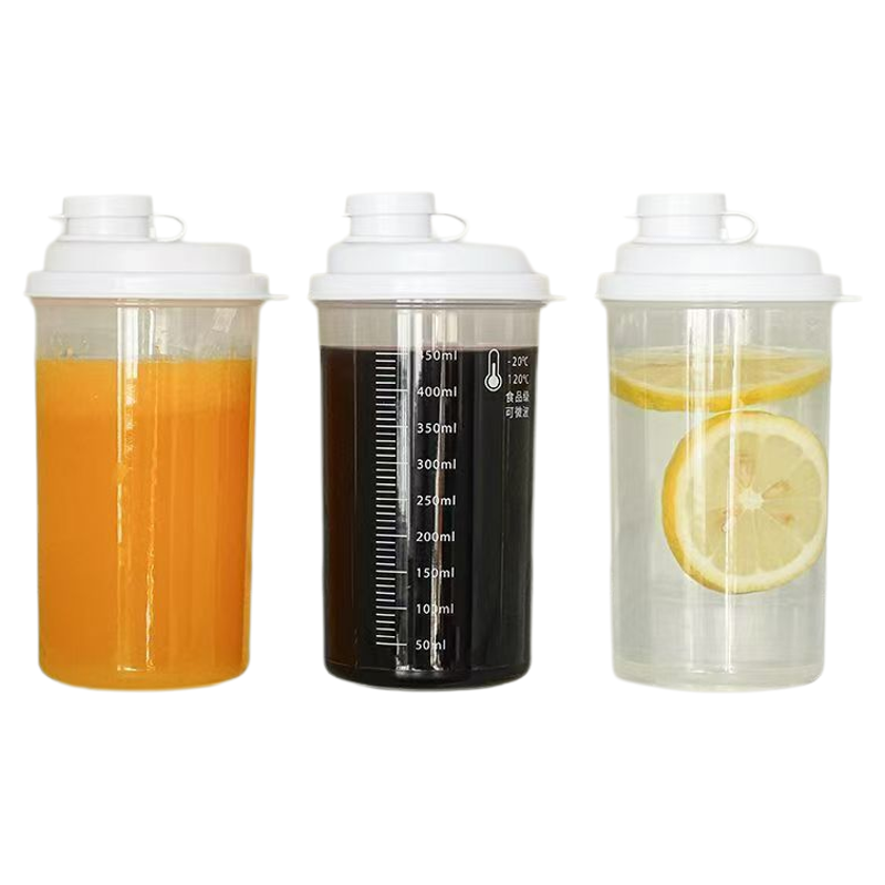 冰箱冷藏加厚出差食品级饮料果汁瓶子带刻度大容量冷萃杯密封收纳