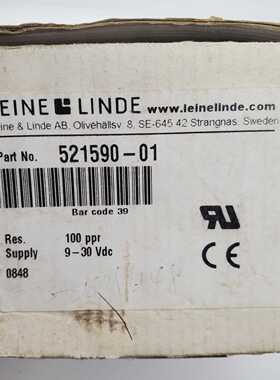 【询价】LEINE LINDE 莱纳林德适用