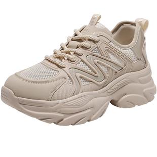 百丽女鞋子厚底网面透气老爹鞋夏季新款运动休闲鞋D7C1DBM5