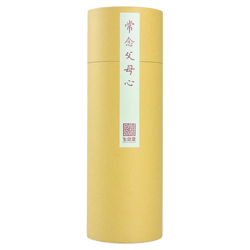 纯素松籽油凝胶糖果无蛋奶无动物