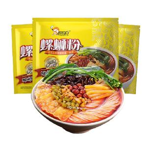 好欢螺螺蛳粉柳州特产美食螺丝粉方便面速食400g*3袋螺狮粉酸辣粉