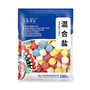 鱼缸专用杀菌盐净水抑菌消毒水族盐锦鲤通用养鱼白点观赏鱼矿物盐