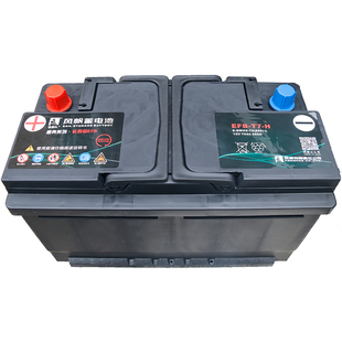 风帆长寿命EFB-T7-H适配锐界福克斯金牛座蒙迪欧启停75AH汽车电瓶