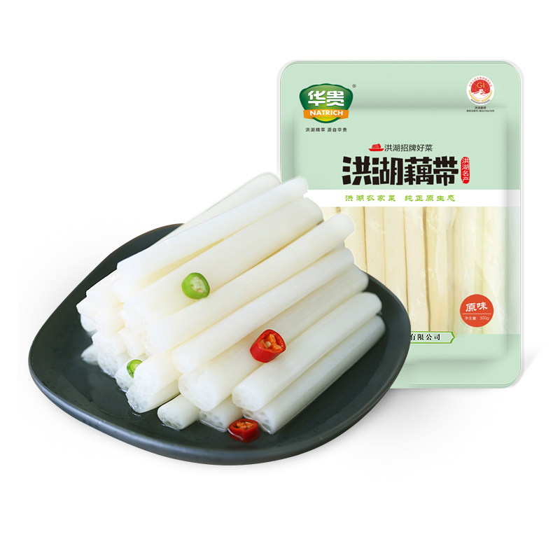 华贵原味藕带商用家用湖北特产