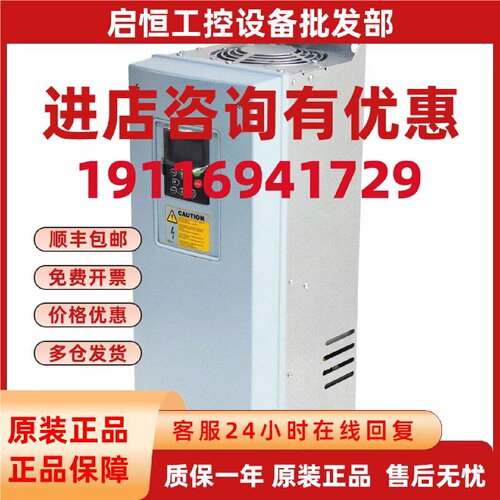 议价NXS01055G2H0SSSA1A2000000伟肯VACON变频器各机型齐全Danfos