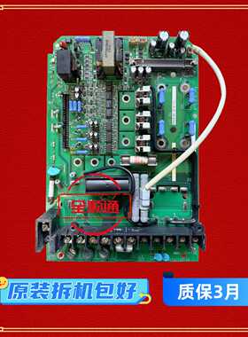 议价安川变频器G5 5.5 7.5 KW驱动电源板YPHT3131133-1D ETP61546