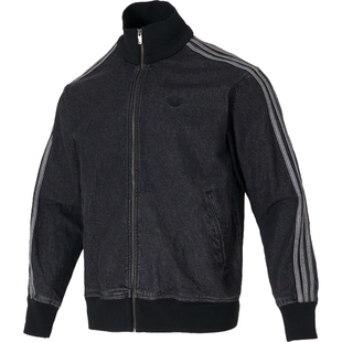 盛世长运阿迪达斯三叶草春季男子运动休闲夹克外套KD1516