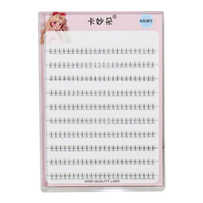 小火苗免胶下睫毛自然