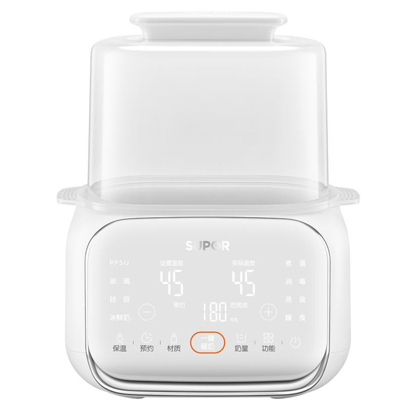苏泊尔暖奶器母乳加热奶瓶消毒器二合一温奶器婴儿恒温器保温NQ05
