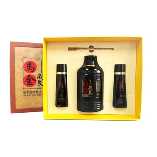 汉龙养发套装植物旗舰店马金精华液控油古方熬制洗发水正品威发