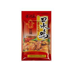 余同乐素食口水鸡校园童年怀旧零食8090后儿时记忆甜辣解馋零食