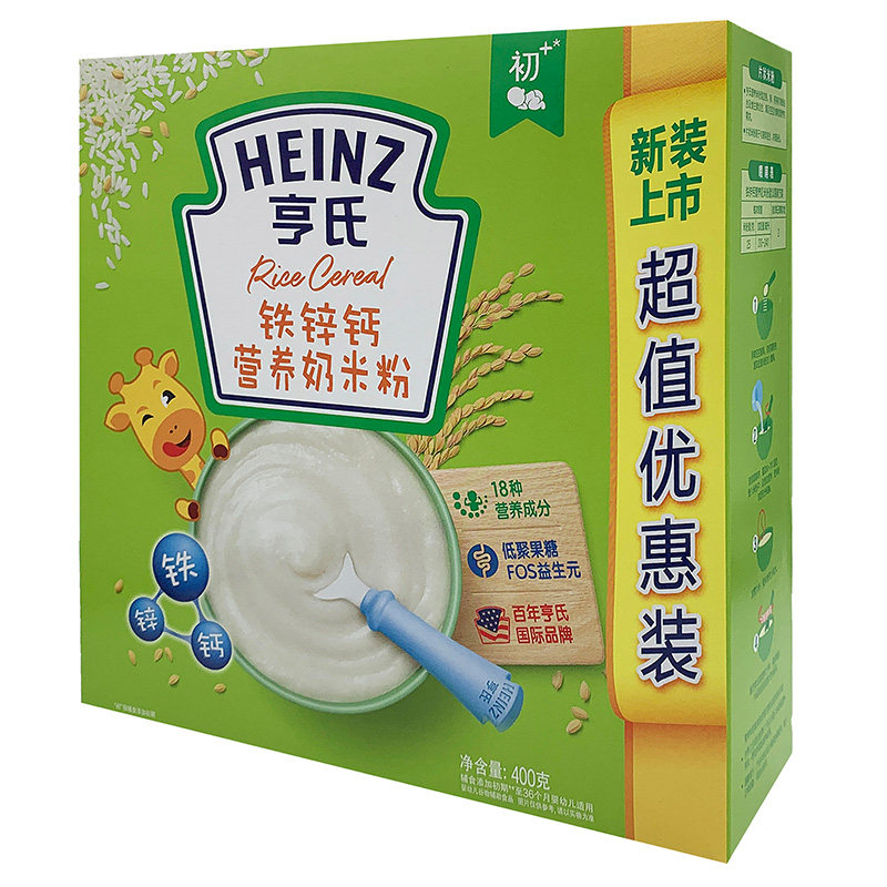 亨氏铁锌钙婴儿高铁米粉